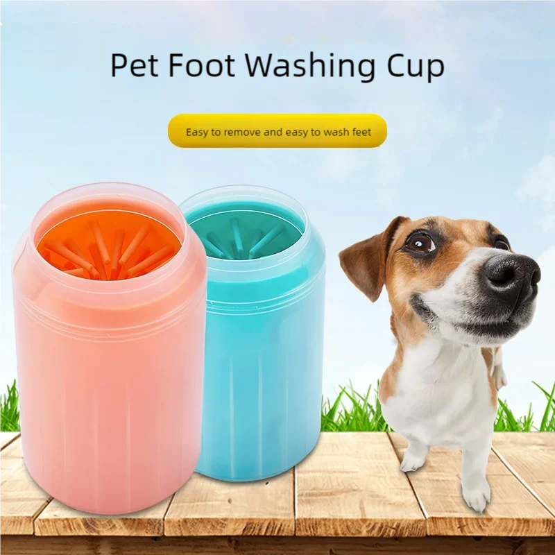 FurEase™ Paw Cleaner Cup